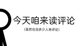 Featured image of post Hugo+Stack主题评论系统utterances