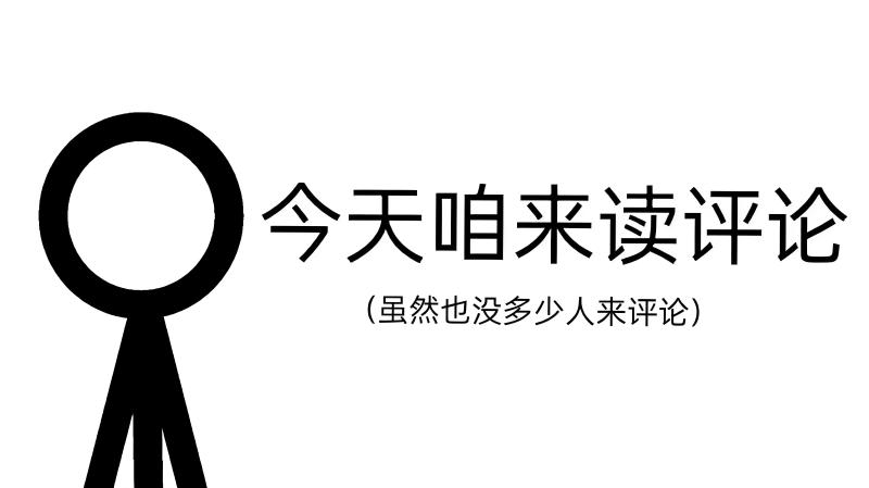 Featured image of post Hugo+Stack主题评论系统utterances